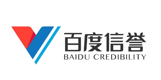 99偷拍视频精品区一区二|成都世运会火炬配套组件亮相